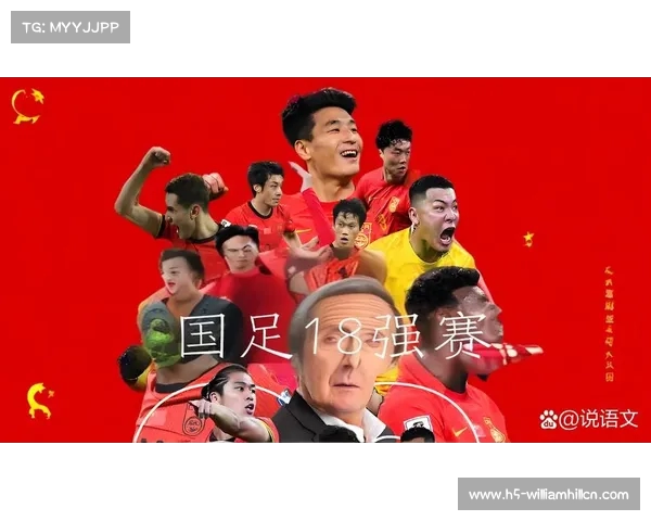 中国足球历史上最杰出的球员是谁他为国足带来了怎样的荣誉与影响 中国足球历史上最杰出的球员是谁他为国足带来了怎样的荣誉与影响