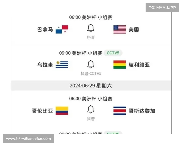 乌拉圭与巴拿马世界排名分析及比赛比分预测展望 乌拉圭与巴拿马世界排名分析及比赛比分预测展望